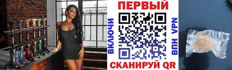 АМФ 98% Дно