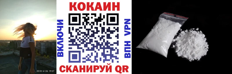 Кокаин Боливия Дно