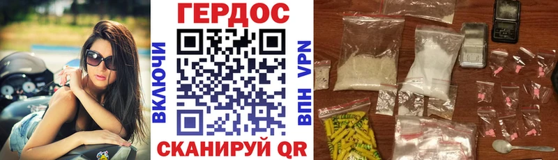 Героин афганец  Дно 