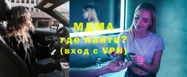 2c-b Алексеевка