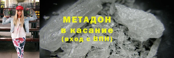 шишки Алексин