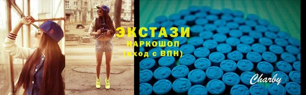 2c-b Алексеевка