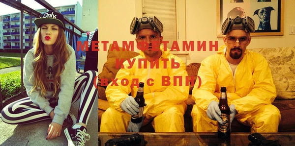 2c-b Алексеевка