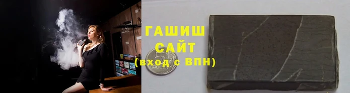 дурь Алзамай