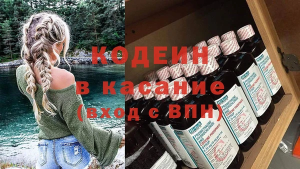 2c-b Алексеевка