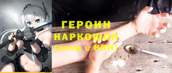 дурь Алзамай