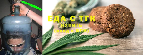шишки Алексин