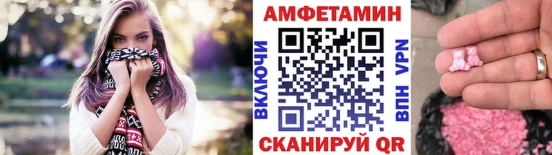 наркотики  Дно  Первитин витя 